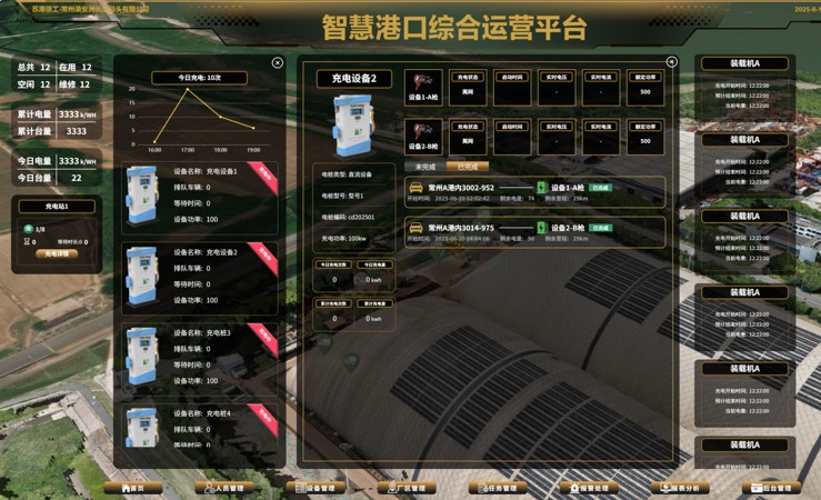 KU酷游官网官网