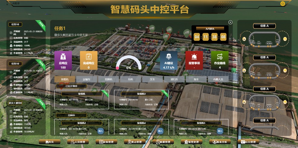KU酷游官网官网