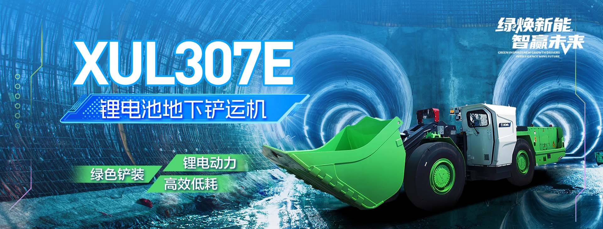 KU酷游官网官网